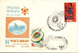 Israel FDC 1961 - VI Maccabiah / Rowing - F64325