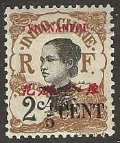 French offices in Yunnan Fou, 52, mint hinged, shallow thin,  1919. (f127)