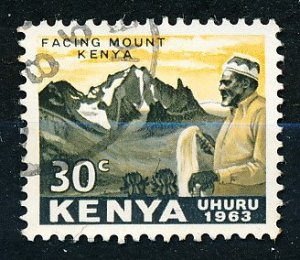 Kenya #5 Single Used