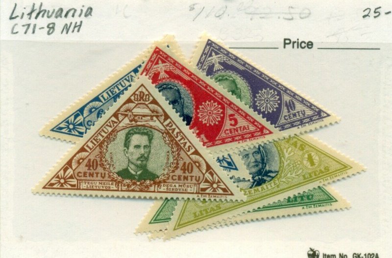 LITHUANIA #C71-8, Mint Never Hinged, Scott $25.00