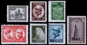 Romania Scott 283-289 (1922) Mint H F-VF Complete Set, CV $21.40 B