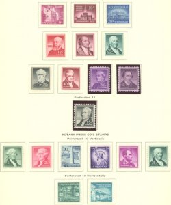 U.S. #SET/MIXED CONDITION 