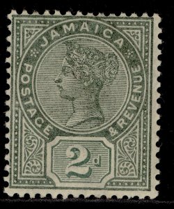 JAMAICA QV SG28a, 2d deep green, LH MINT. Cat £25.