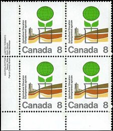 CANADA   #640 MNH LOWER LEFT PLATE BLOCK  (3-2)
