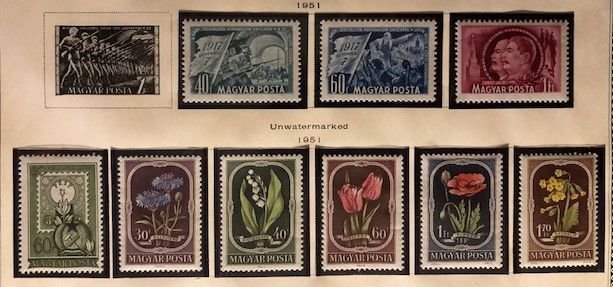 Hungary All Different Btw 917 & 1040 in Mounts - $$$