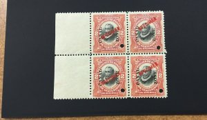 CANAL ZONE #56 S Bb side margin Block of 4 with  RED SPECIMEN OVERPRINT