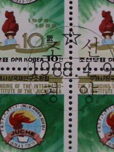 KOREA-1988 SC#2724-10TH ANNIV: INTL. INSTITUTE OF JUCHE IDEA  FANCY CANCEL VF