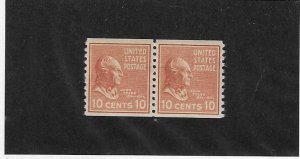 US SCOTT# 847 PAIR MNH SCV $24.00