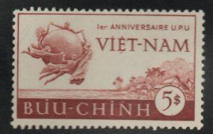 South Vietnam Scott 18 MNH**  UPU stamp