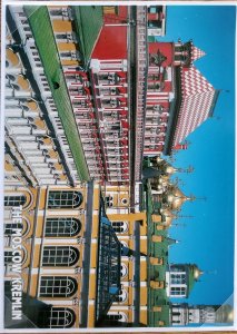 KV)USSR, COLOR PHOTOGRAPHIC POSTCARD OF THE MOSCOW KREMLIN SHOWING HISTORIC