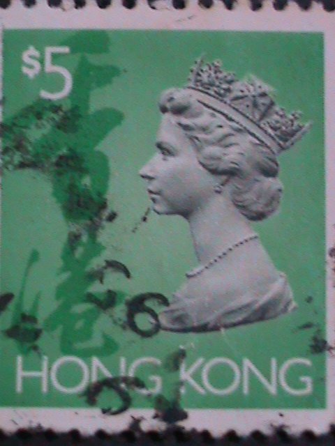 ​HONG KONG-CHINA 1992 SC# 651B QUEEN ELIZABETH II STAMP- USED VERY FINE