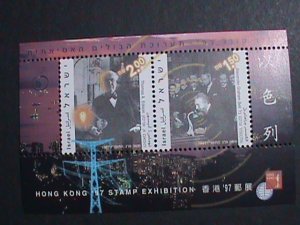ISRAEL-1997 SC#1296 STAMP SHOW HONG KONG'97-INVENTORS-MNH S/S-VERY FINE