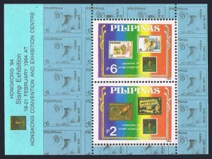 Philippines 2295a-2295b sheets, MNH. Michel Bl.72-73. HONG KONG-1994. Bird, Dog.