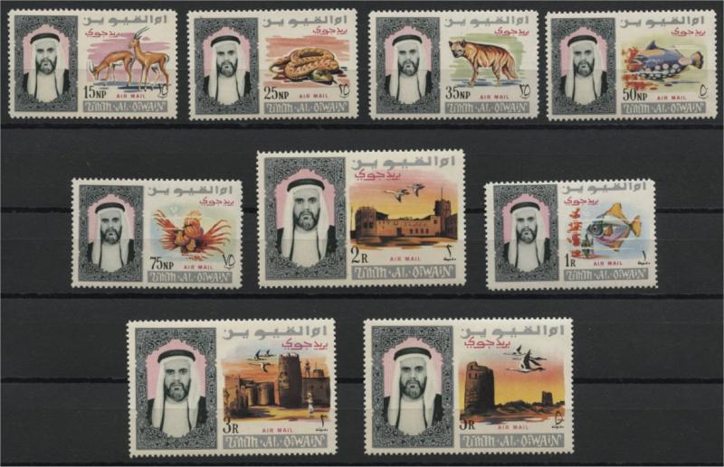 UMM AL QIWAIN, AIRPOST SET ANIMALS / FAUNA 1965 MNH			