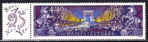 France 1994: Sc. # 2449;  MNH Cpl. Set + Se-Tenant label