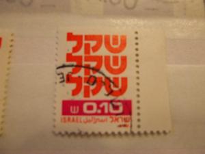 Israel #758 used (reference 1/7/8/3)