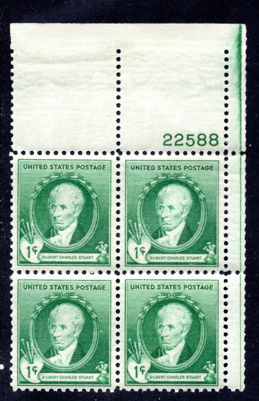 US Scott #884 Plate block of 4, MNH