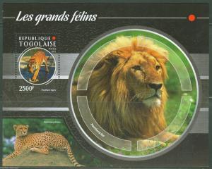 TOGO 2015  LARGE CATS PANTHER, LION  & LEOPARD SOUVENIR SHEET  MINT NEVER HINGED