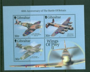 Gibraltar #853c (2000 RAF Fighter Plane sheet) VFMNH CV $5.00