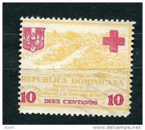 Dominican Republic 1930 Sc RA4 Used Incorrect Perf. Missing frame on left side