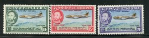 Ethiopia # C38-40, Mint Never Hinge. CV $ 5.35