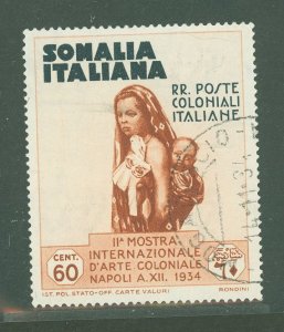 Somalia (Italian Somaliland) #168  Single