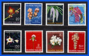 1967 - Tailandia - Scott nº.477  484 - MNH - Orquídeas - TA- 54