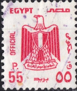 Egypt #O122   Used
