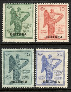 Eritrea # 54-7,Mint Hinge.