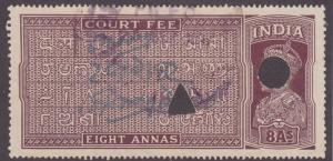 India Court Fee Stamp King George VI 1937