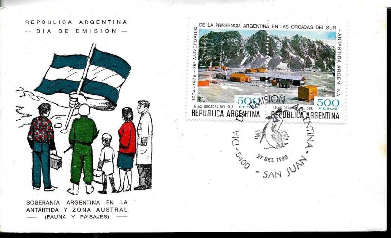 AANT-10 ARGENTINA 1980 ANTARCTIC ANTARCTICA STATION SOUTH ORKEY ISL FDC SAN JUAN