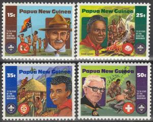 Papua New Guinea #554-7 MNH F-VF (SU5479)