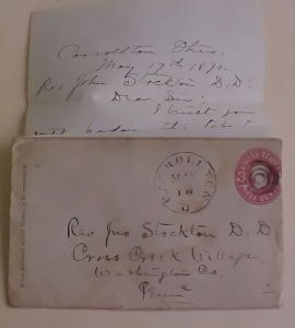 US OHIO LETTER in 1870 CARROLLTON  ENTIRE