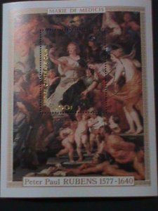 CENTRAL AFRICAN 1978 PETER PAUL RUBENS-NUDE ARTS PAINTING-CTO- S/S VF-LAST ONE