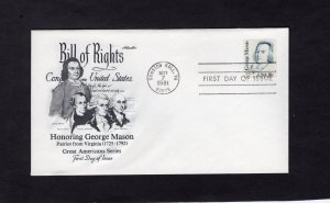 1858 George Mason, FDC Artmaster