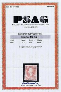 SC# O93 UNUSED OG HINGED 90C OFFICIAL STAMP WAR DEPT 1873 2020 PSAG CERT GRAD...