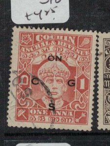 India Cochin SG O56a VFU (4exu) 