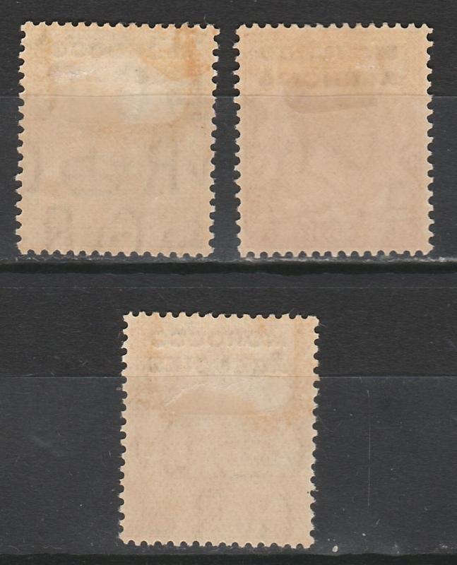 MOROCCO AGENCIES 1925 KGV 1/2D 11/2D AND 2D WMK BLOCK CYPHER 