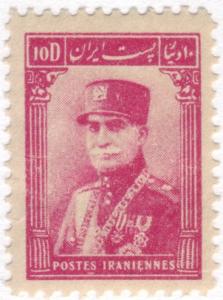 Iran #828 Mint F-VF