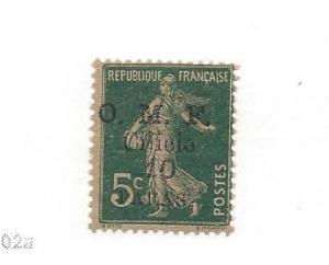 Cilicia, 119, Overprinted Single,**MNG**