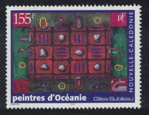 New Caledonia 'Painted Shells' by Gilles Subileau Pacific Painters SG#1199