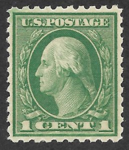 Doyle's_Stamps: MNH 1920 XF+ 1c Washington P10x11, Scott #542**