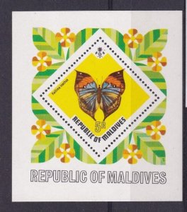 SA12f Maldives 1973 Butterflies mint minisheet