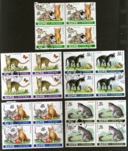 v​Korea 1991 Domestic Cats Pet Animal Lion Family 5v BLK/4 Cancelled # 5802b