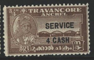 India Travancore Sc#O58 MNG 0- pencil on reverse