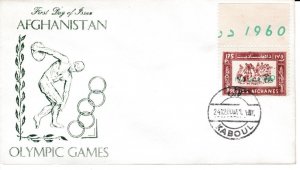 Afghanistan # 483, Rome Summer Olympics, First Day Cover