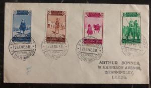 1938 Tetuan Madrid Spain First Day Cover FDC To Leeds England