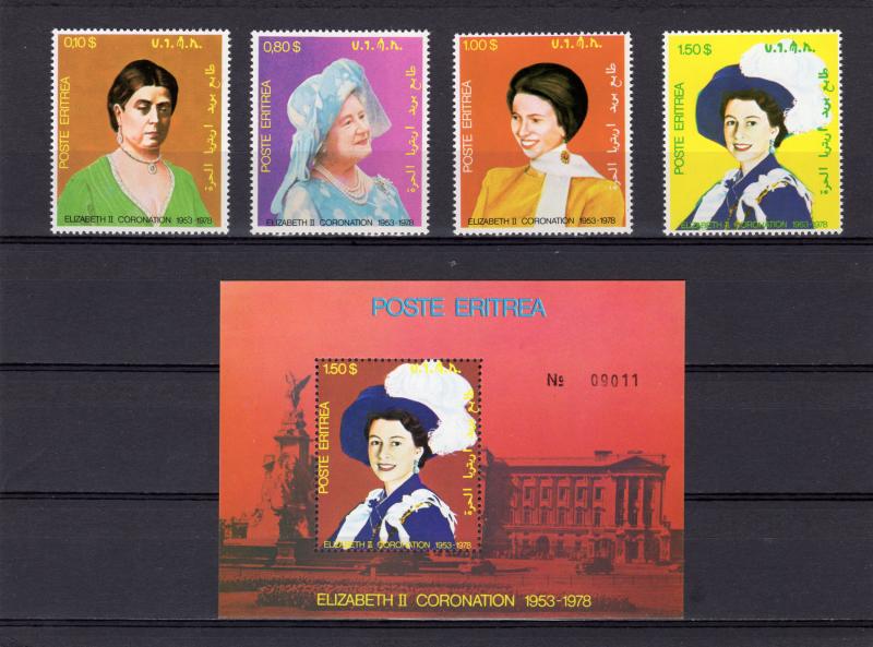 Eritrea 1978 Elizabeth II Coronation 1953-1978 Set (4) + 1 S/S Perforated MNH