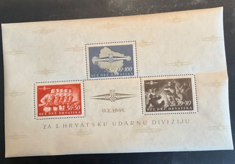 Croatia 1944 Anti-Tuberculosis Semi-Postal Stamp