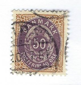 Denmark  SC#51 Used VF SCV$20.00...A fascinating spot!